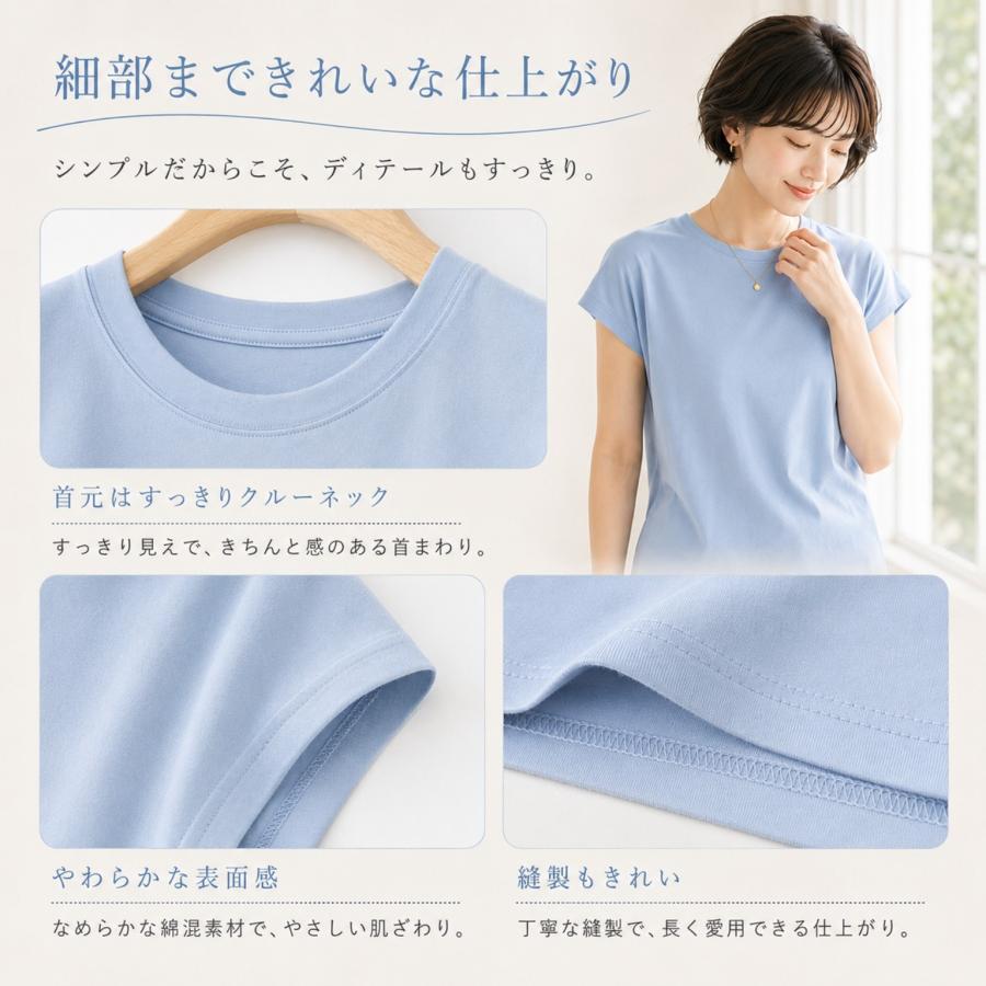 Tシャツ レディース 夏 半袖 クルーネック 汗じみ防止 吸汗速乾 綿混