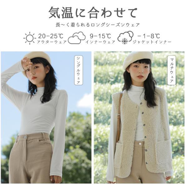 Tシャツ レディース 長袖 秋冬 無地 韓国 通勤 ハイネック タートルネック トップス カットソー 40代 30代 50代 :S200802101:a la mode Tokyo - 通販 - Yahoo!ショッピング Tシャツ レディース 長袖 秋冬 無地 韓国 通勤 ハイネック タートルネック トップス カットソー 40代 30代 50代 :S200802101:a la mode Tokyo - 通販 - Yahoo!ショッピング