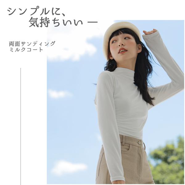 Tシャツ レディース 長袖 秋冬 無地 韓国 通勤 ハイネック タートルネック トップス カットソー 40代 30代 50代 :S200802101:a la mode Tokyo - 通販 - Yahoo!ショッピング Tシャツ レディース 長袖 秋冬 無地 韓国 通勤 ハイネック タートルネック トップス カットソー 40代 30代 50代 :S200802101:a la mode Tokyo - 通販 - Yahoo!ショッピング
