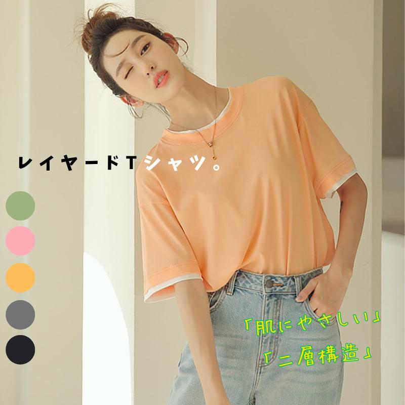 Tシャツ レディース 夏 半袖 綿混 おしゃれ 丸首 薄手 ドロップ
