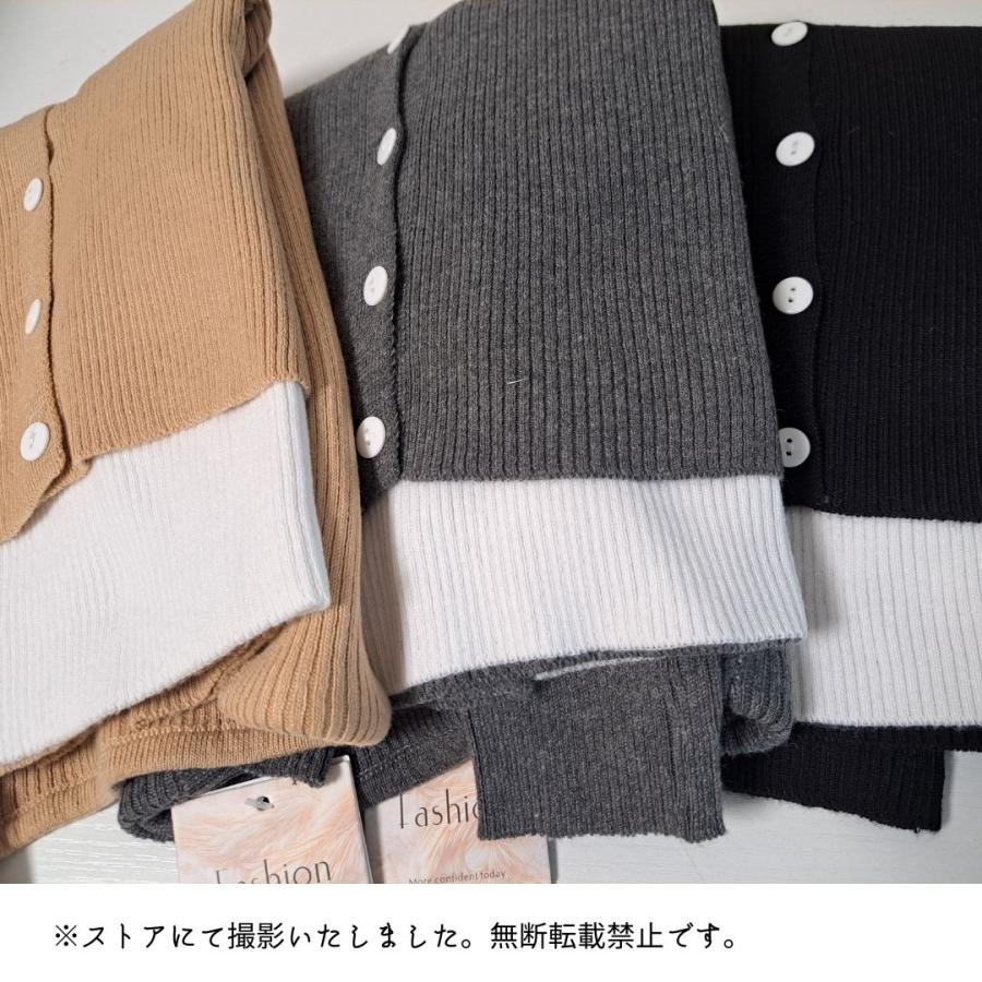 オフィスカジュアル レディース ニット カーディガン シンプル 軽量 ボタン 長袖 vネック 秋 冬 春 夏 春夏 大きいサイズ トップス きれいめ 上品 清楚 カーディガン レディース 春 夏 ニット 黒 Vネック オフィス