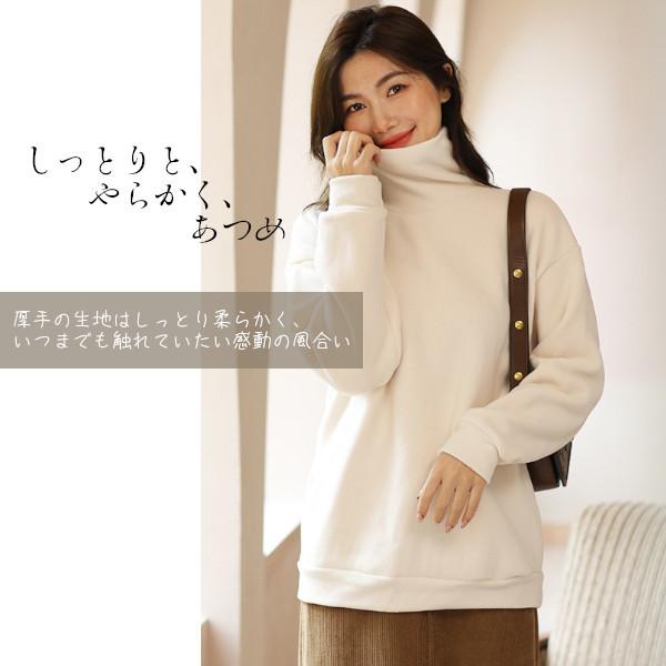 フリース トレーナー レディース 秋冬 ハイネック 厚手