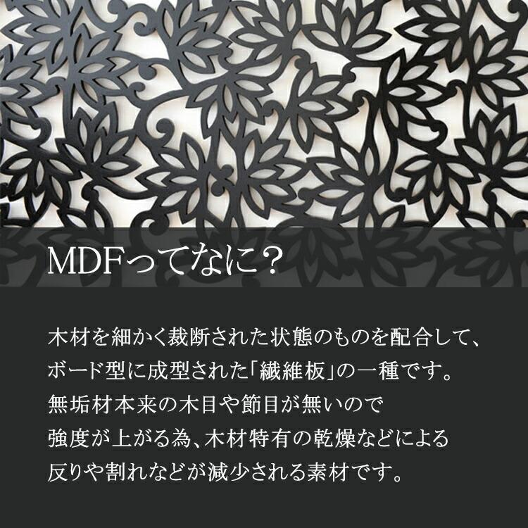 アジアン バリ バリ風 レリーフ 彫刻 ウッドカービング ウッドレリーフ ウッドパネル 壁 アジアン雑貨 インテリア 壁飾り 木製 バリ雑貨 リゾート風 おしゃれ |  | 06