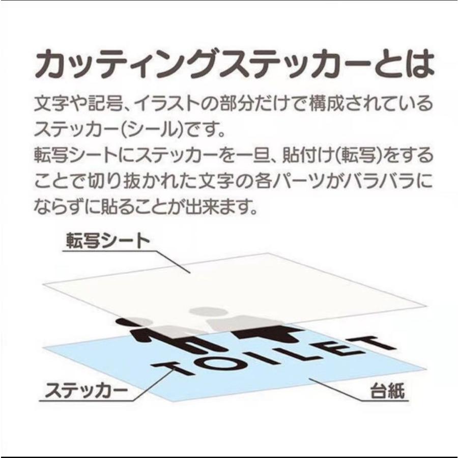 アウトドア　GO　WILD　山登り　トレッキング　キャンプ　キャンピングカー　車ボディ・ウィンドウ貼付用　ステッカー（白）｜alanzoe｜04