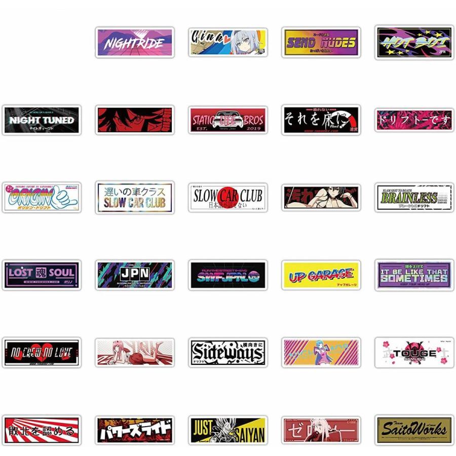 JDM 旧車 レース レーシングカー モータースポーツ 暴走族 珍走団 暴走