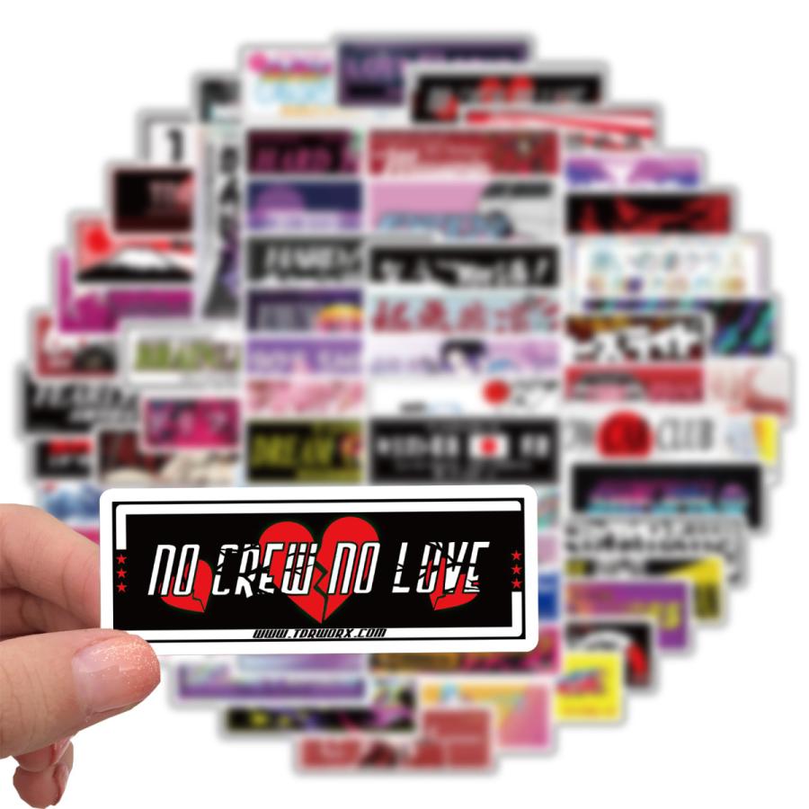 暴走族ステッカー 楽天市場】暴走族 ステッカー（外装・エアロパーツ｜パーツ）：車用品