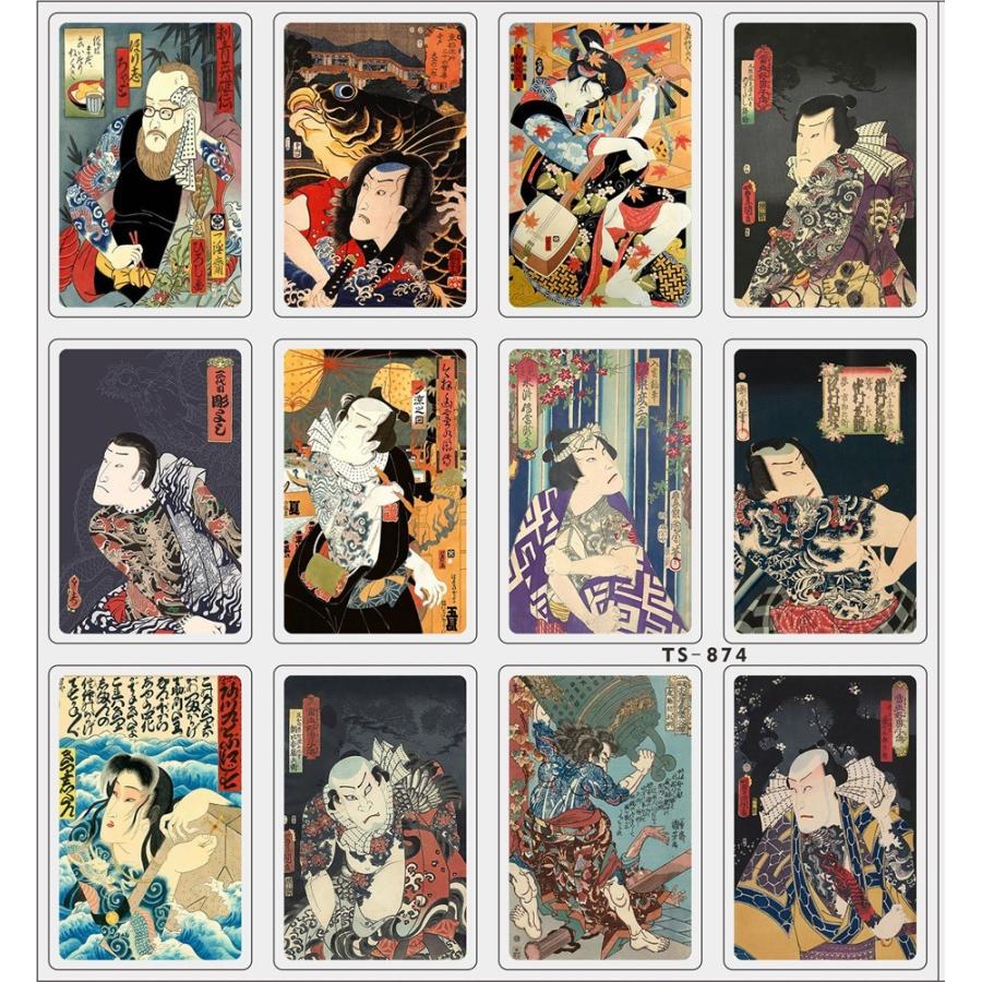 浮世絵 Japan Ukiyo E 富嶽三十六景 歌舞伎 江戸時代 日本風景 和風 シール ステッカー 12枚ytb 最大92 Offクーポン