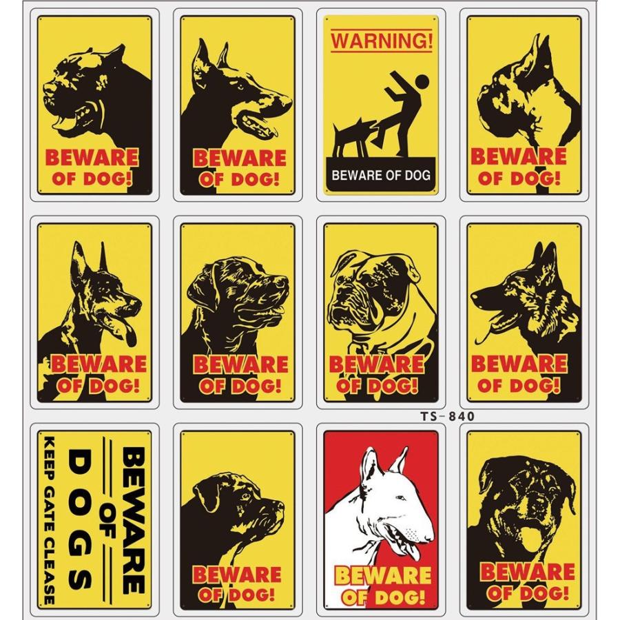 猛犬注意 警告標識 犬 番犬 ワンちゃん 防犯用 大量 シール ステッカー12枚 :az21072901:GQ - 通販 - Yahoo!ショッピング