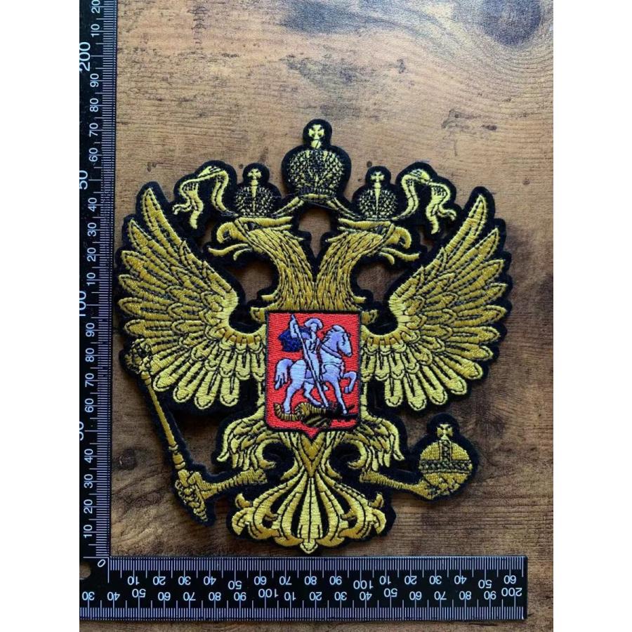 刺繍ワッペン アイロンワッペン 双頭の鷲 国章 ローマ帝国 徽章柄