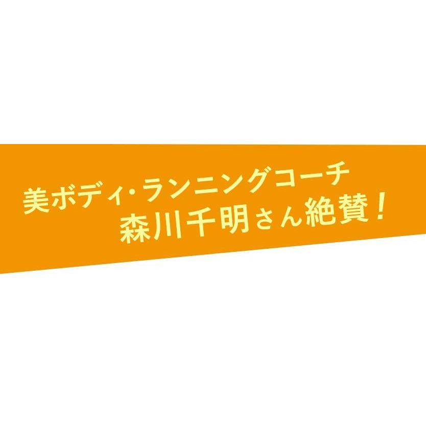 アラプラス からだシェイプ 20回分 5個セット 5ALA サラシア トウガラシ アルファリポ酸 カルニチン カイエン 運動の画像
