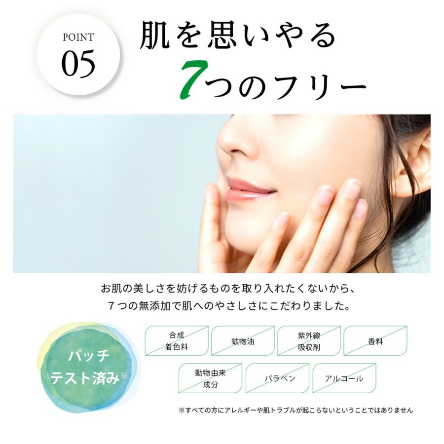 ALA グリーンフェイスマスク5枚入 パック シートマスク 美容 5ALA