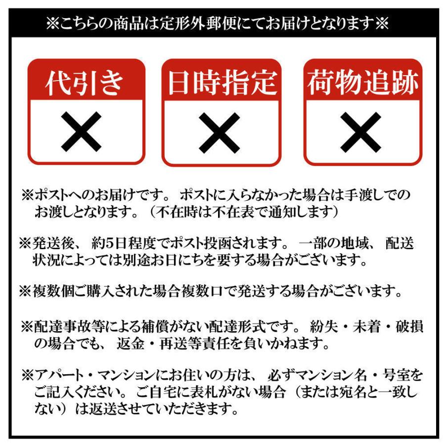 敬語 お日にち
