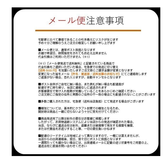 Dhc マルチビタミン 徳用90日分 4511413403976 ゆうパケット送料無料 Dhc 403976 E Life 通販 Yahoo ショッピング
