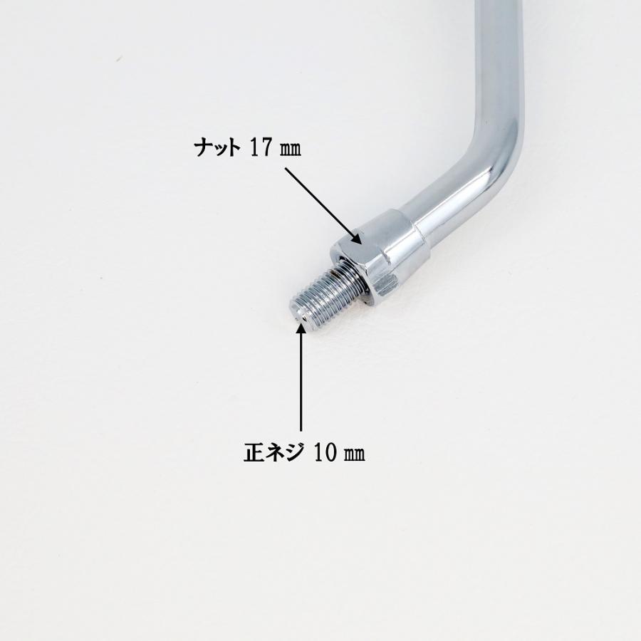 Z900RS/ゼファー400/750/CBX400F/GS400/Z400FX/Z900/KZ1000/Z1R