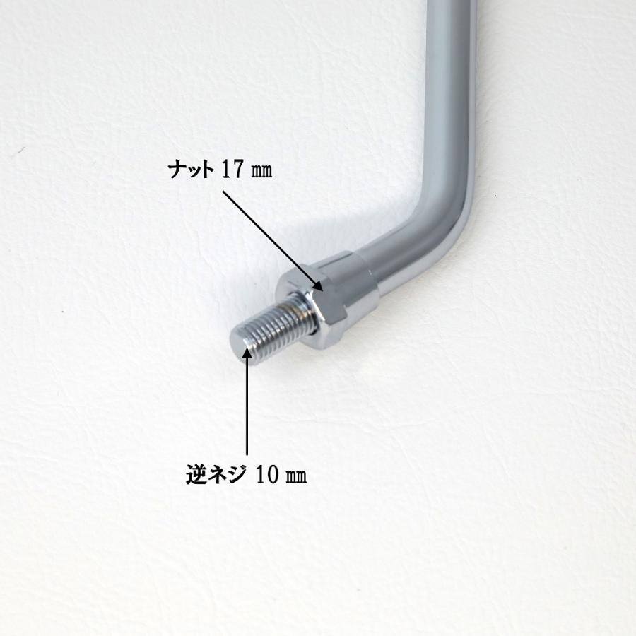 Z900RS/XJR400/XJR1300/RZ250/350/XS250/400/XJ400/SR400/500/SRX400