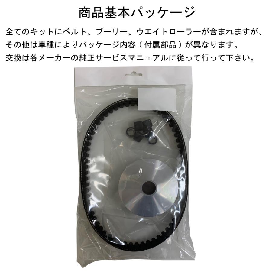 送料無料 タクト/ベーシック/AF75/79/DUNK/ダンク/AF74/78 ハイ