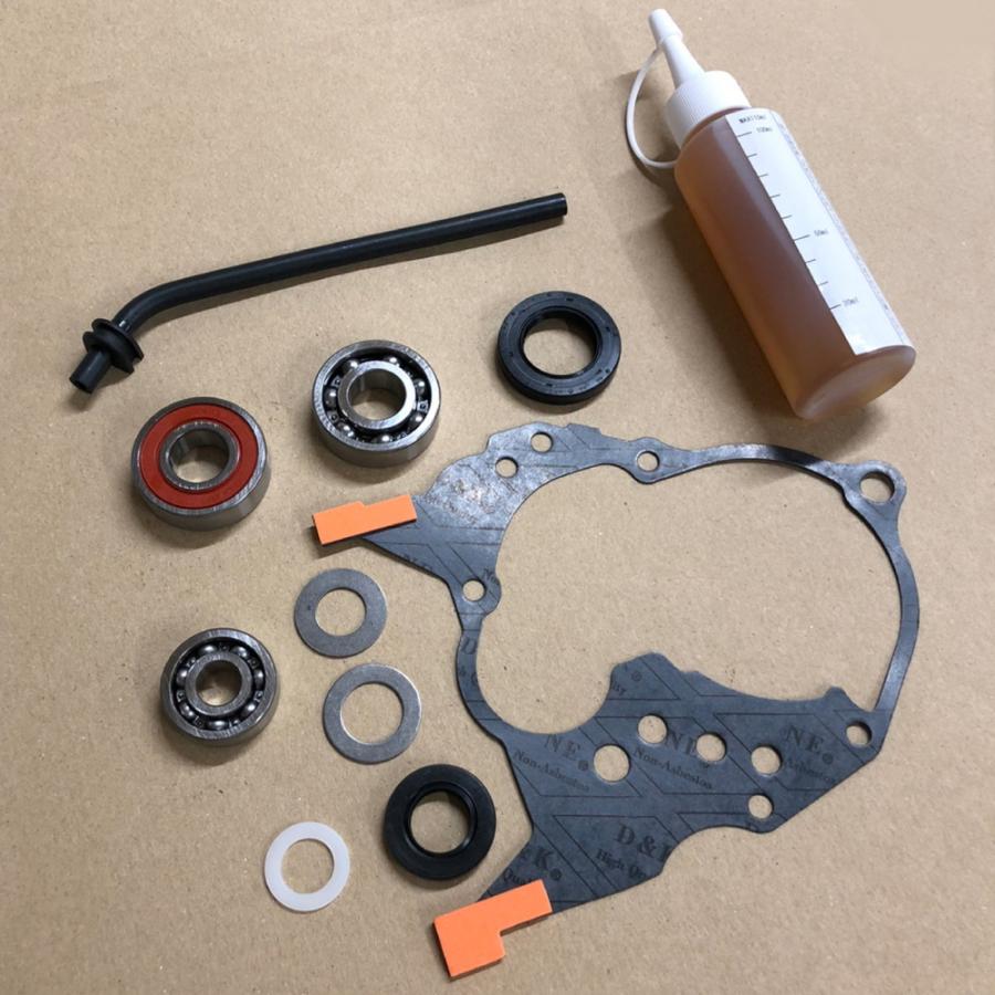 lycee ジェットストリームアタック③(未交換)　リセ lycee ジェットストリームアタック③(未交換) リセ lycee 旧リセ