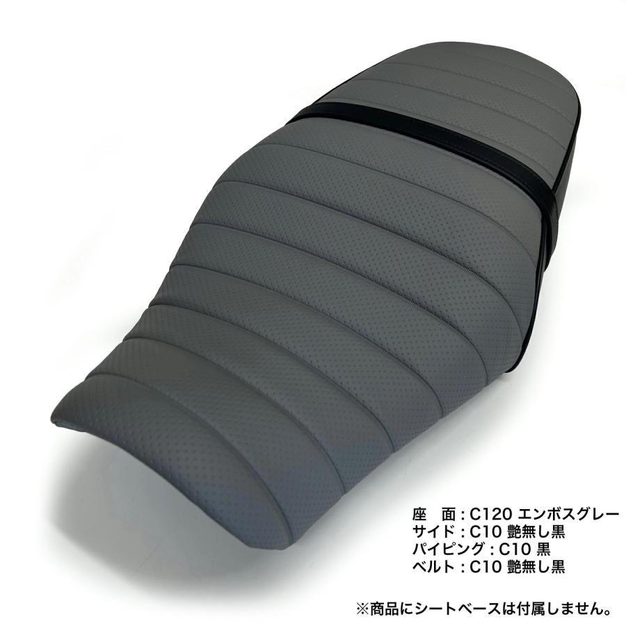 色が選べる】GB350 (2BL-NC59) GB350S除く スポーツクラシック 色が選べる】GB350 (2BL-NC59) GB350S除く スポーツクラシック
