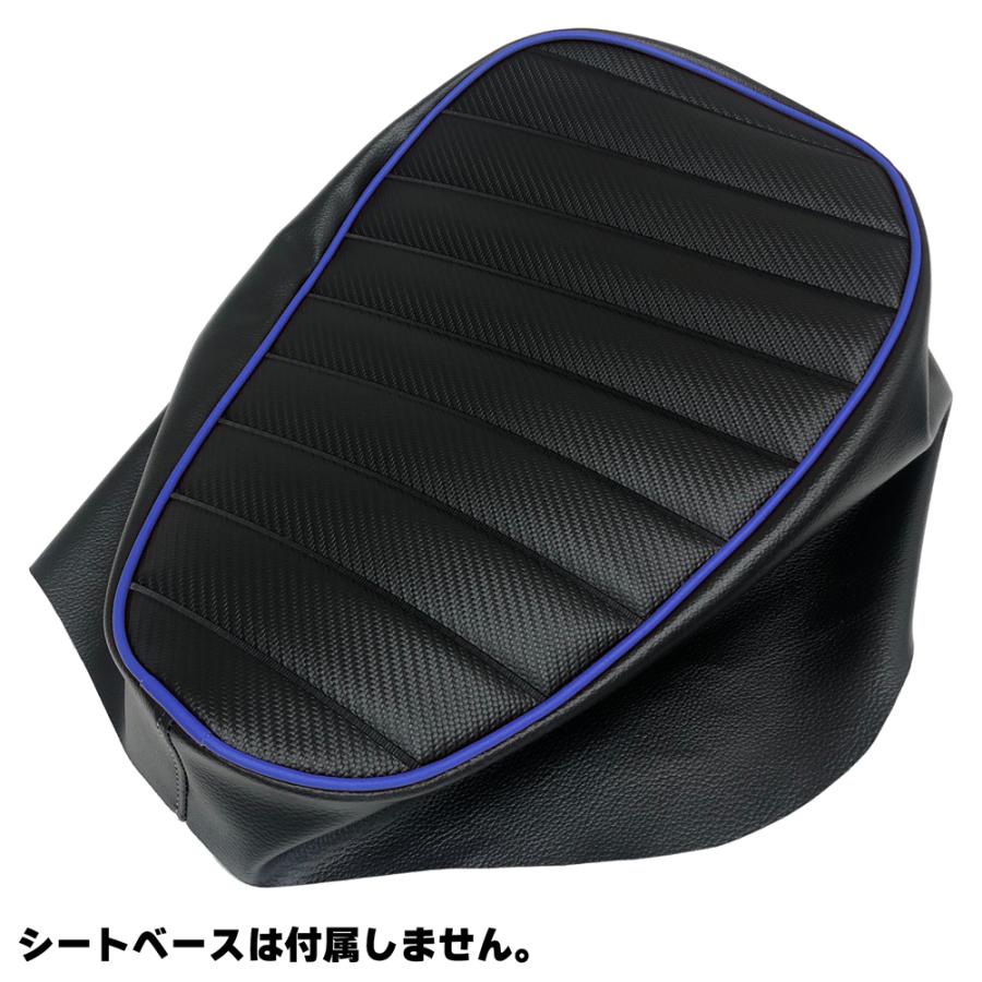 送料無料 モンキー125 8BJ JB03 シート カバー 生地 タックロール