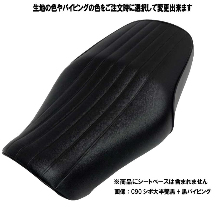 色が選べる】GB350 (2BL-NC59) GB350S除く 縦タックロール 色が選べる】GB350 (2BL-NC59) GB350S除く 縦タックロール