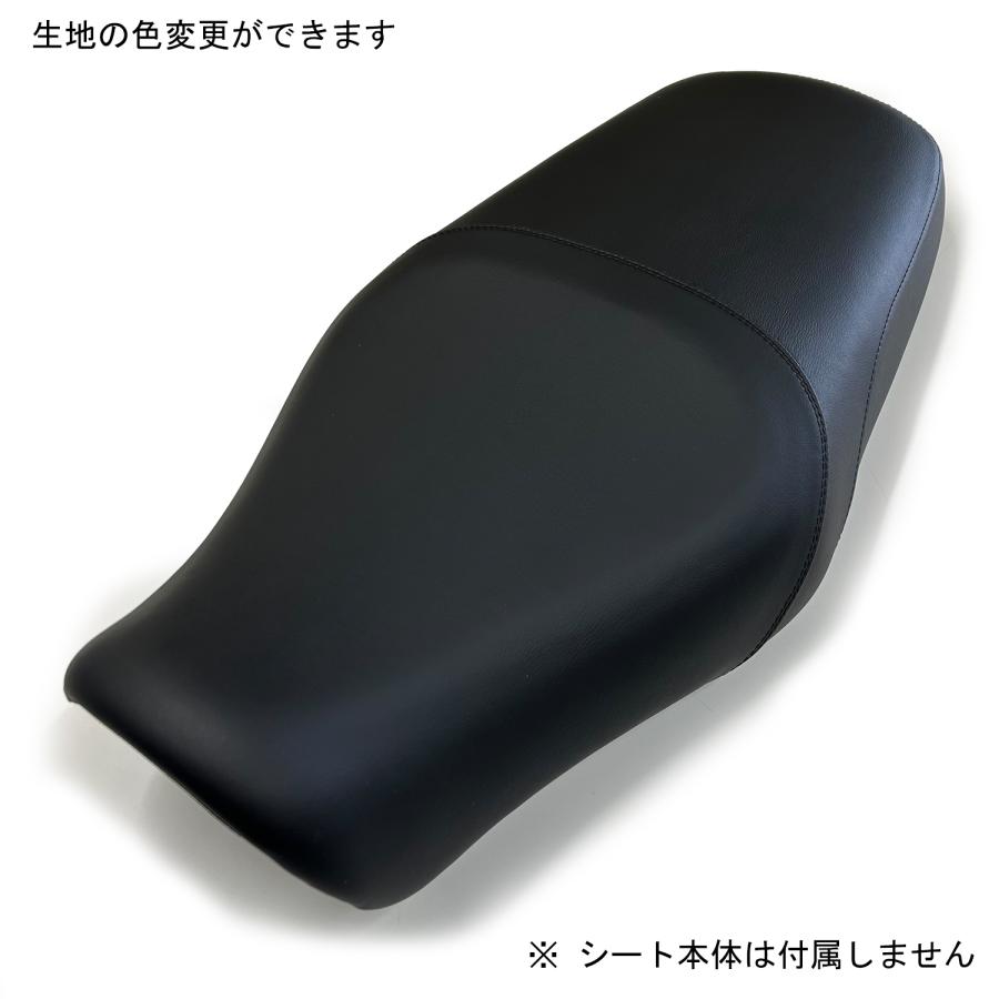 色が選べる】GB350 (2BL-NC59) GB350S除く 純正デザイン シート 色が選べる】GB350 (2BL-NC59) GB350S除く 純正デザイン シート