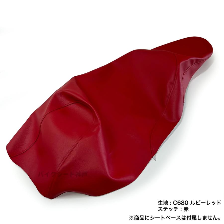 色が選べる】現行型 PCX125 JK05/PCX160 KF47/カスタム/シート 色が選べる】現行型 PCX125 JK05/PCX160 KF47/カスタム/シート