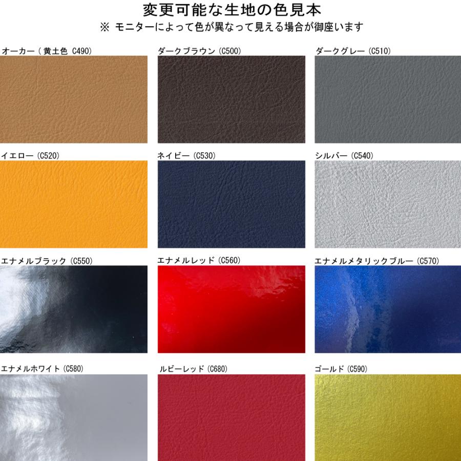 色が選べる】ダックス125 (JB04) タックロール カスタム シート