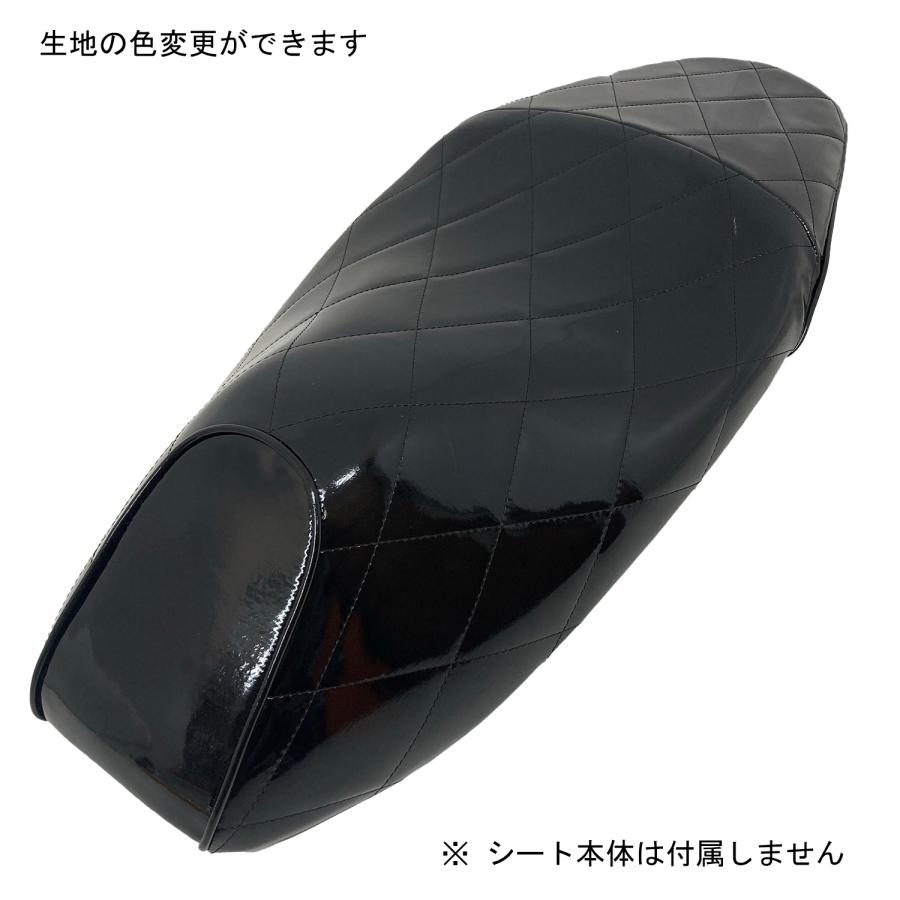 色が選べる】現行型 PCX125 JF56/ダイヤカット/カスタム/シート 色が選べる】現行型 PCX125 JF56/ダイヤカット/カスタム/シート