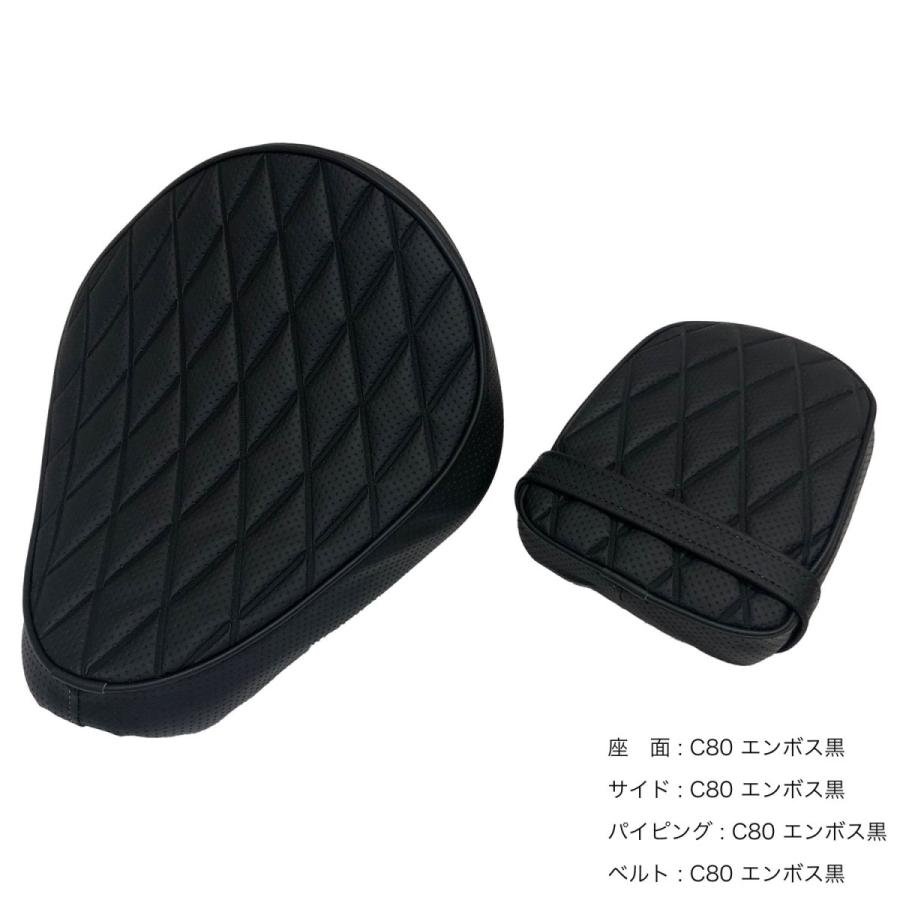 送料無料 レブル1100 ダイヤカット カスタムシート/カバー 送料無料 レブル1100 ダイヤカット カスタムシート/カバー