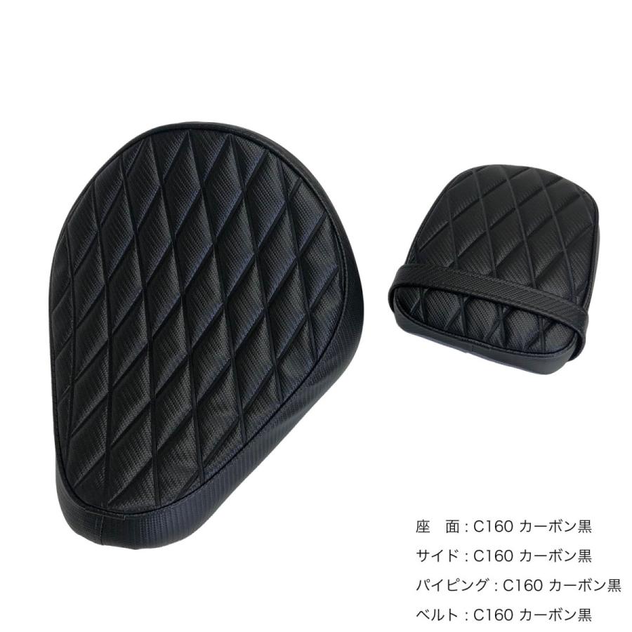 送料無料 レブル1100 ダイヤカット カスタムシート/カバー 送料無料 レブル1100 ダイヤカット カスタムシート/カバー