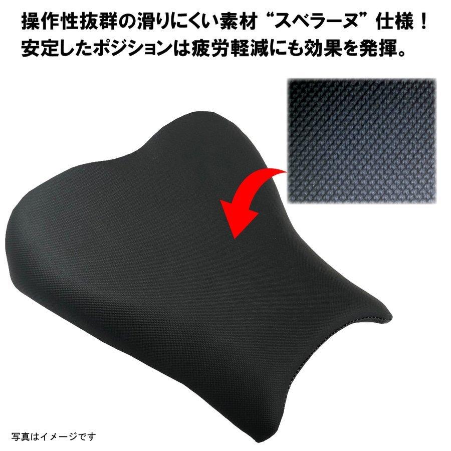 スーパーシェルパ　純正シート 送料無料 ZX-25R/ZX25R シート/カバー/生地/表皮 赤 張替 純正