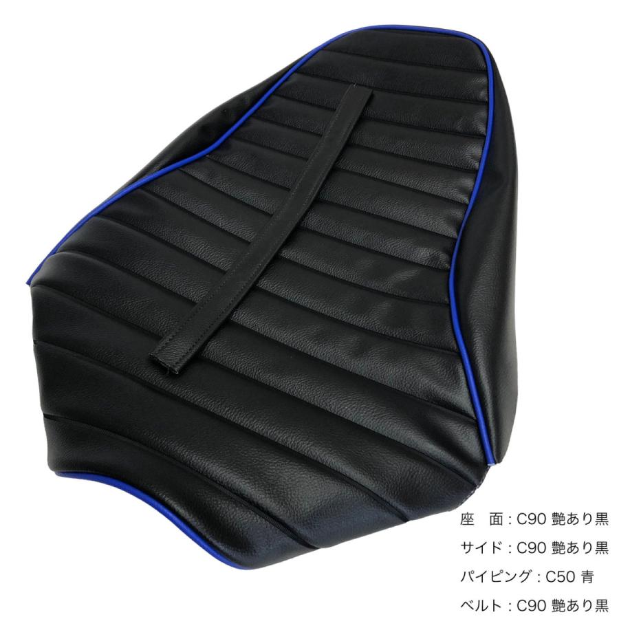 色が選べる】 バリオス2 ZR250B カスタム タックロール シート 色が選べる】 バリオス2 ZR250B カスタム タックロール シート