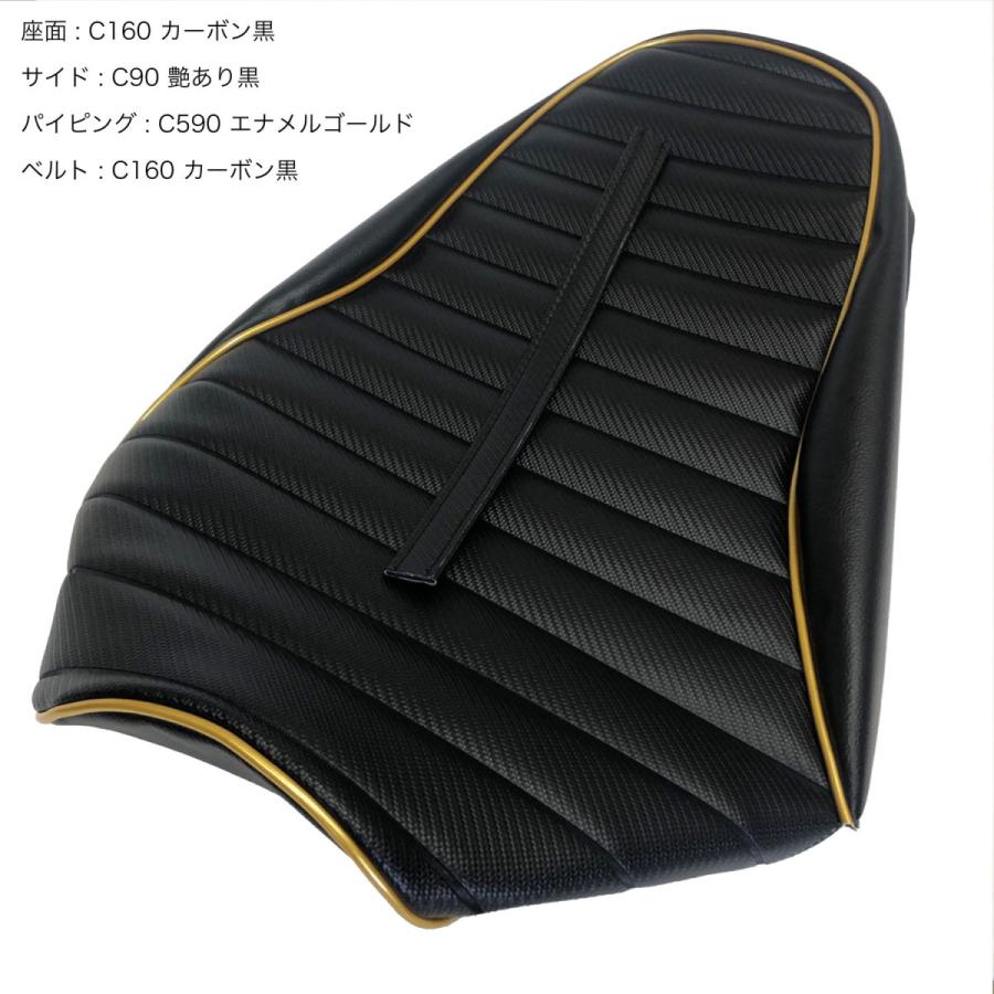色が選べる】 バリオス2 ZR250B カスタム タックロール シート 色が選べる】 バリオス2 ZR250B カスタム タックロール シート