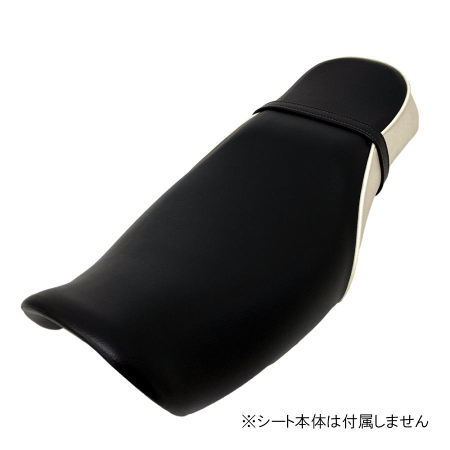 エストレヤ250 BJ250A 2014-2017【黒/白】 シートカバー 純正