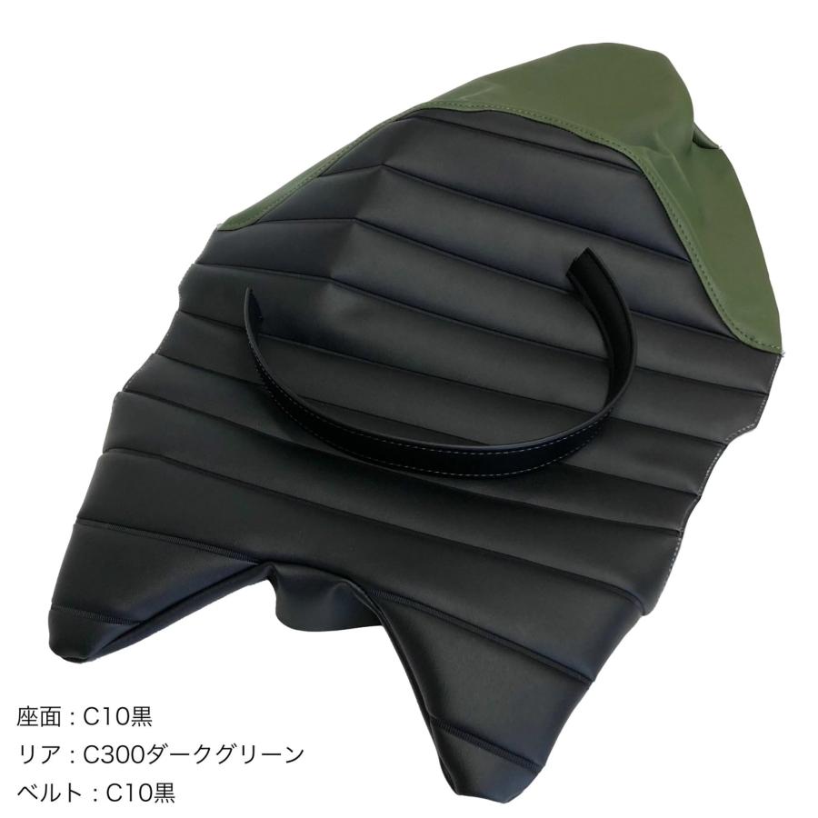 色が選べる) SV650 VP55 (2016-2023) タックロール カスタム 色が選べる) SV650 VP55 (2016-2023) タックロール カスタム