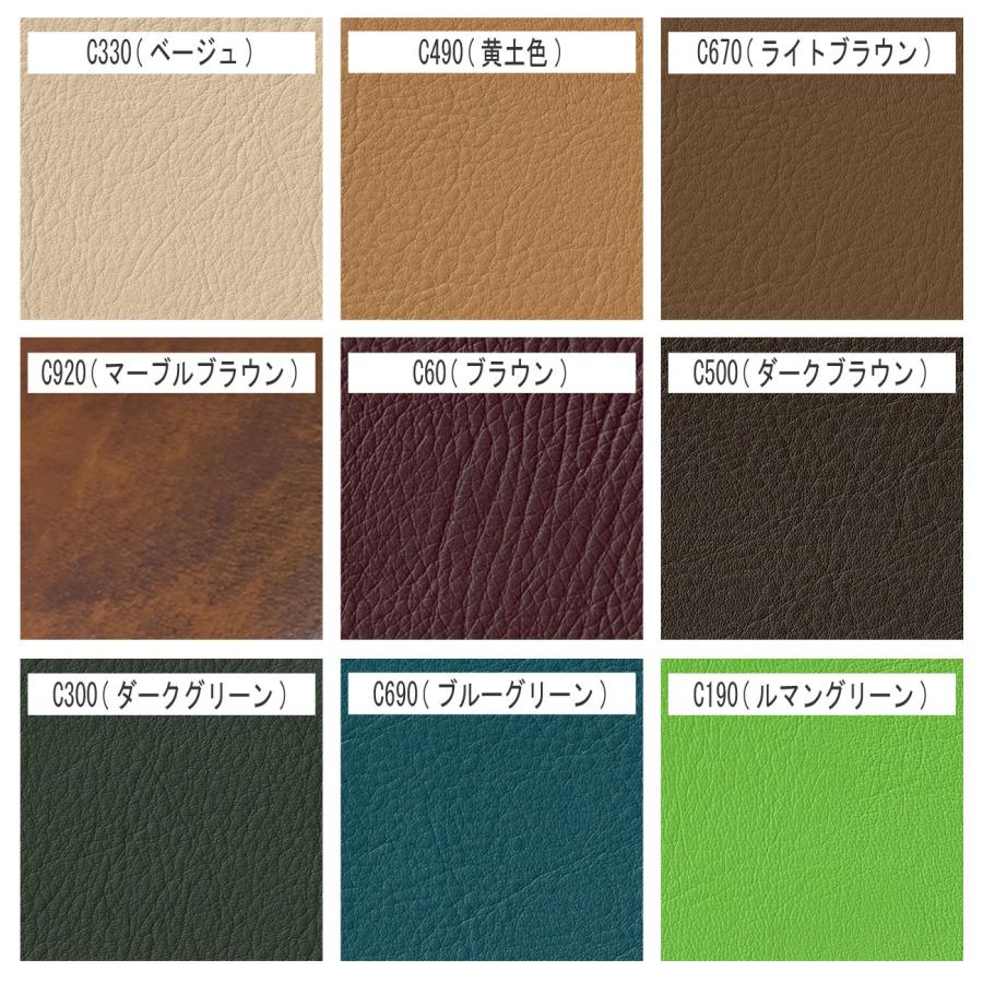 色が選べる) イナズマ1200 カスタム タックロール シートカバー