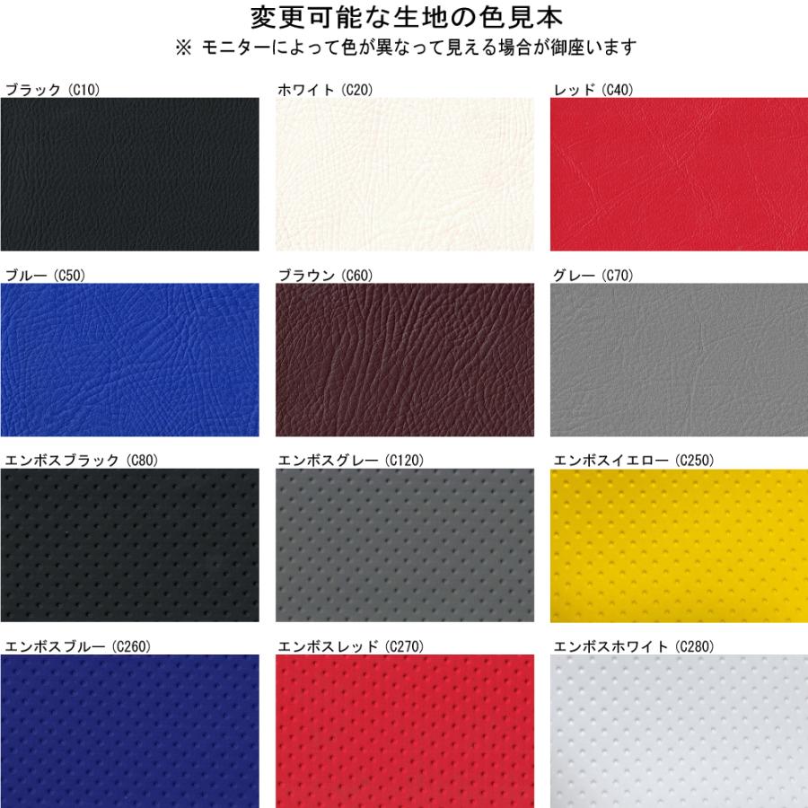 色が選べる) RZ250/350 初期型 4UO 81年〜82年 YPVS無し 4L3 80 色が選べる) RZ250/350 初期型 4UO 81年〜82年 YPVS無し 4L3 80