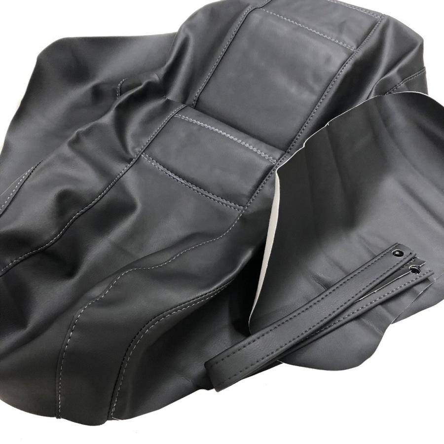 くろページ ホンダ フュージョン MF02 シート ベース付 黒 新品 バイク
