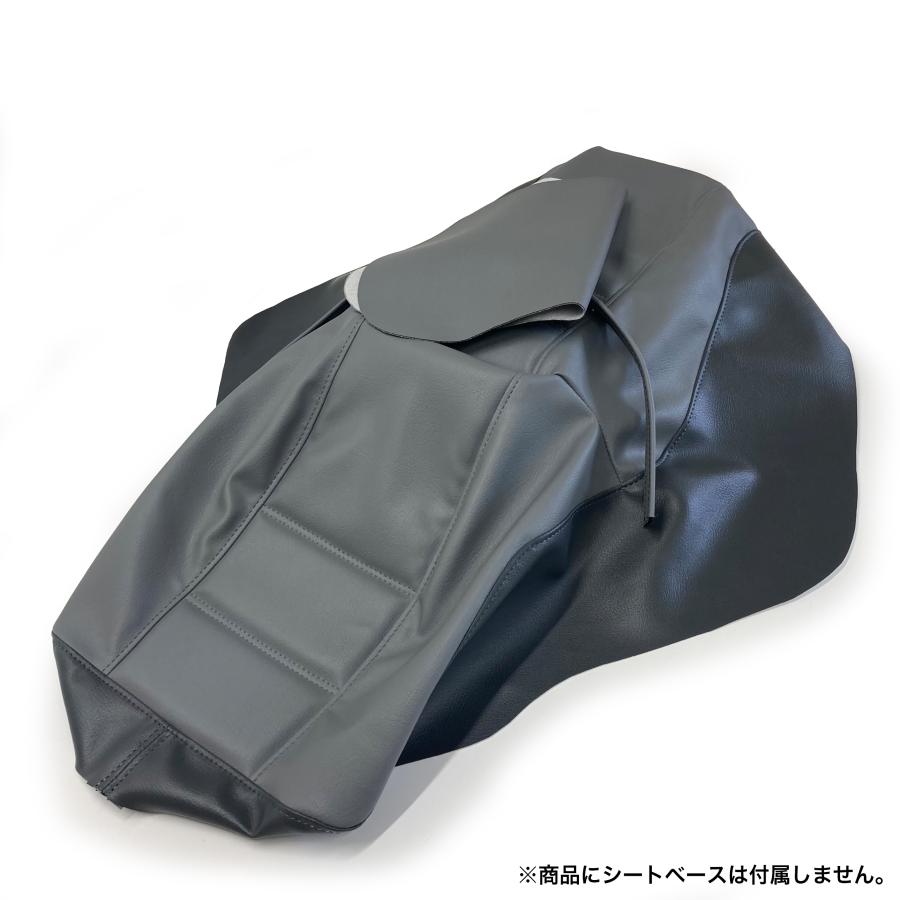 張り替え作業+色が選べる) フュージョン (MF02) グレー ツートン 張り替え作業+色が選べる) フュージョン (MF02) グレー ツートン