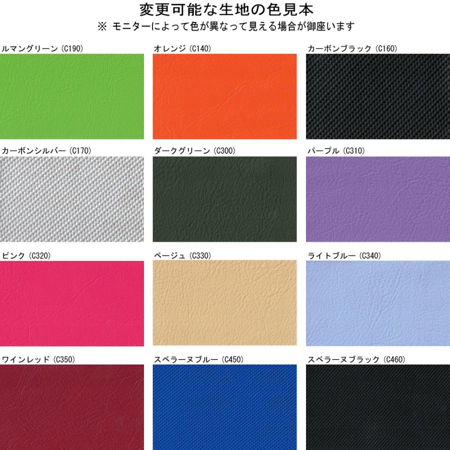 ダックスシート　(プレゼント有)新品シートを加工しました。張替え後、未使用！ ゼファー カイ ZR400G 96-09年 タックロールシート 黒金 加工後