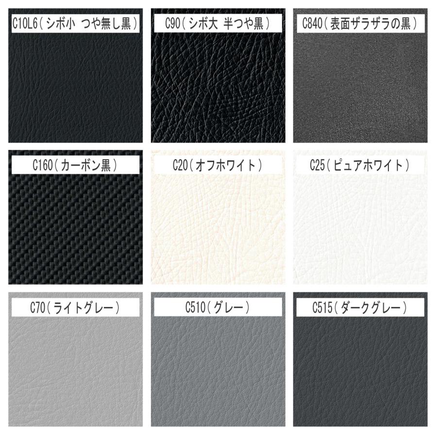 ベンツ  5LモンキーTL社外シートあんこ抜き張替え 5LモンキーTL社外シート張替えアンティークBLACKレザー