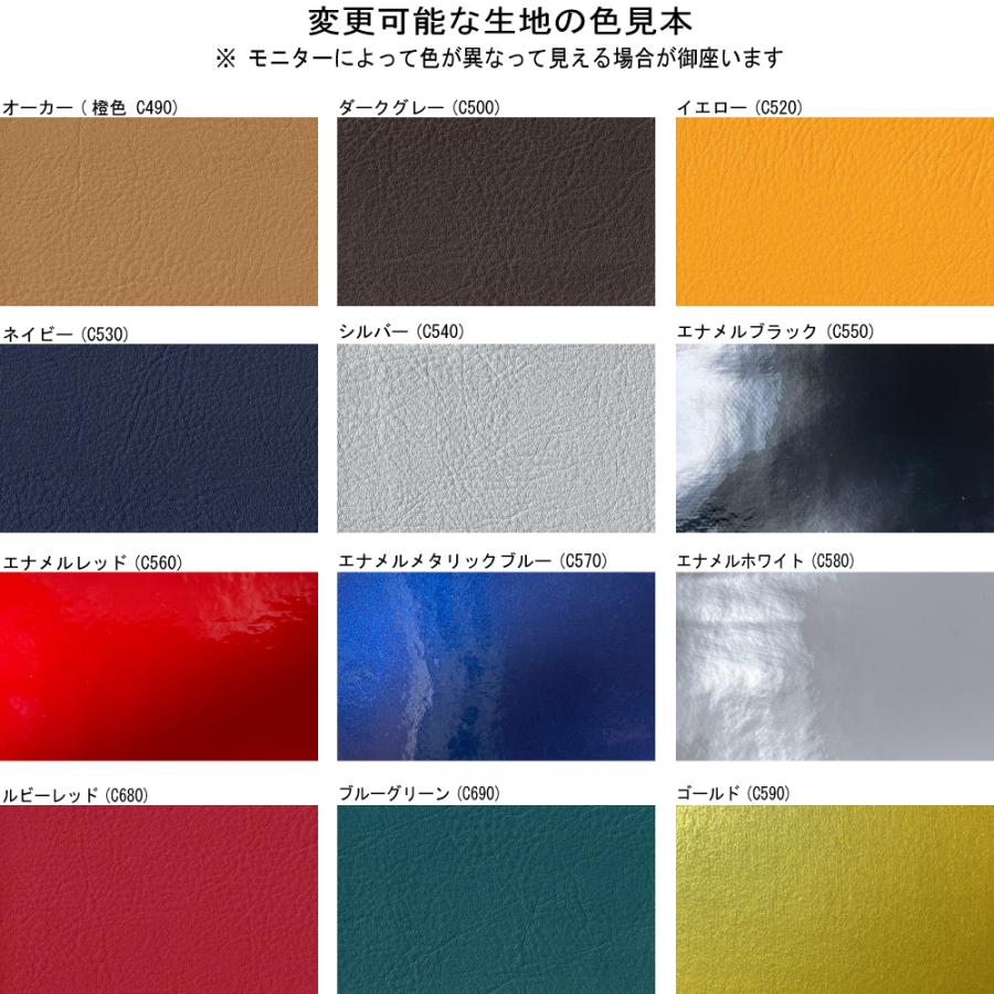 張替え工賃・ 返却送料込み) Z900RS/リアあんこ抜き 段付き加工 タック