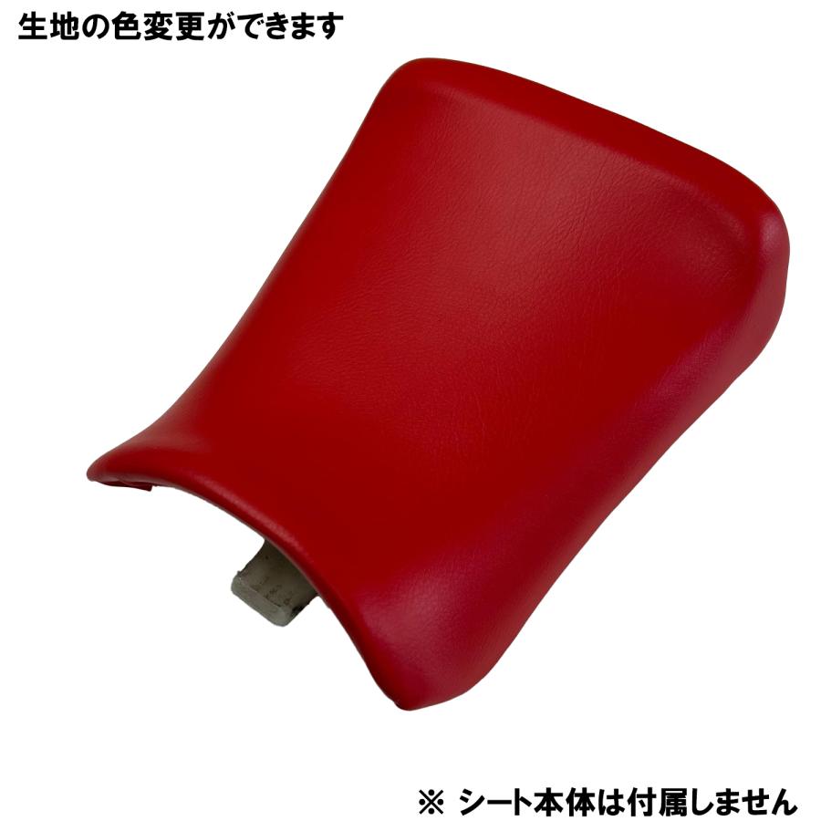 張り替え作業+色が選べる) GSX750R(GR71) シート/カバー/生地/表皮 赤