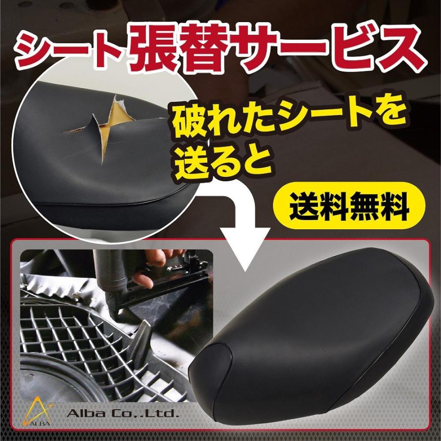 2026年最新】Yahoo!オークション -チョイノリ キャリアの中古品・新品