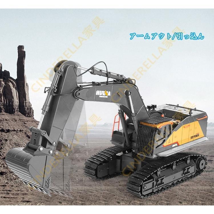 ラジコンショベル ラジコンカー 知育玩具 ミニ 作業車 電動 働く車 重機 建機 工事現場 リアル再現 砂遊び 大人 男の子 6歳7歳8歳 誕生日 ギフト ギフト 建機 作業車 砂遊び 男の子 6歳7歳8歳 ラジコンショベル 働く車 重機 工事現場 ラジコンカー リアル再現 ミニ 大人 知育玩具 電動 誕生日 Z1343299143(11882円)