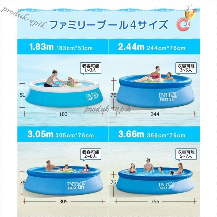 キャンプ 家庭用 戸外 スイミングプール new 簡易式プール 大型 網状蝶式プール305X76cm 水あそび レジャープール 家庭用プール 暑さ対策 キャンプ 暑さ対策 RI1515469378(13405円)