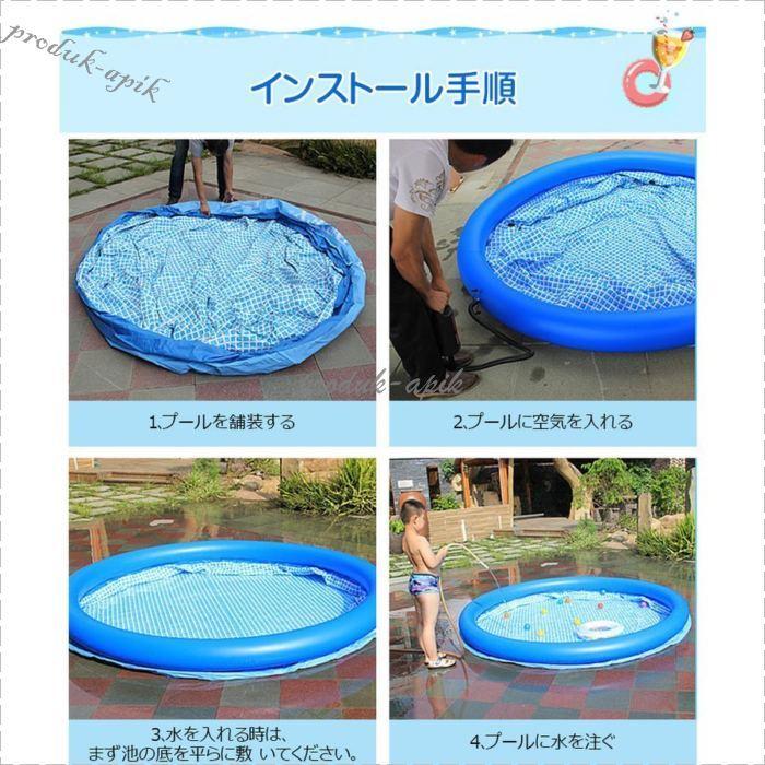 キャンプ 家庭用 戸外 スイミングプール new 簡易式プール 大型 網状蝶式プール305X76cm 水あそび レジャープール 家庭用プール 暑さ対策 キャンプ 暑さ対策 RI1515469378(13405円)