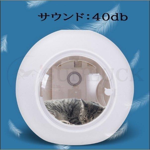 ペット乾燥箱 乾燥ハウス ドライルーム 全自動 ドライヤーを嫌がるうちの子のために 静かに乾かせる 犬 猫 完全密閉 0cm