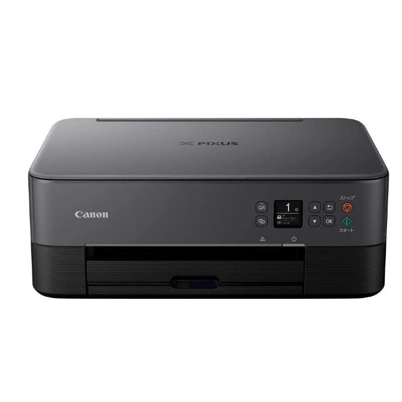 【当日配送】 プリンター 本体 プリンター キャノン プリンター 複合機 canon インクジェット 複合機 TS5430 コピー機 家庭用 スマホ パソコン｜alba-re｜02