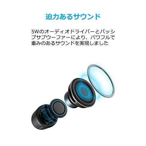 Anker Soundcore mini （コンパクト Bluetoothスピーカー） 【15時間連続再生 / 内蔵マイク搭載/microSDカード & FMラジオ対応】(ブラック)｜alba-re｜03